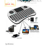 Worldwide Computer Services Android Rii Mini I8 Wireless Mini Keyboard