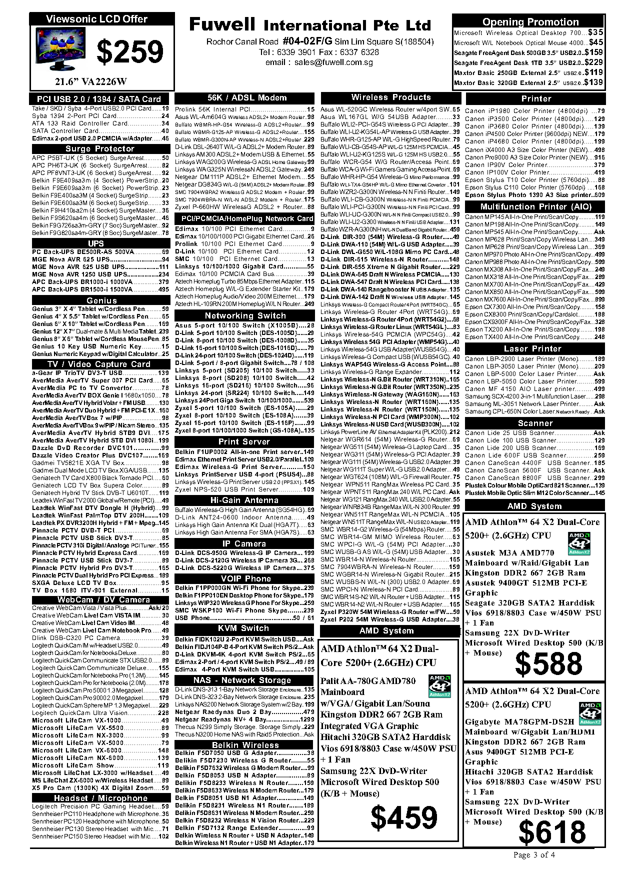 Sitex 2008 price list image brochure of 11 Fuwell Sim Lim Square Use For Price Comparison Page 3