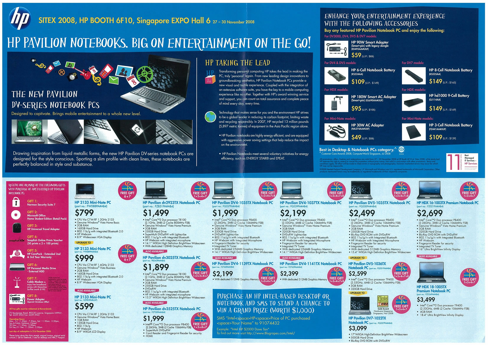 Sitex 2008 price list image brochure of HP Pavilion Notebooks Desktops Page 1 - Vr-zone Tclong