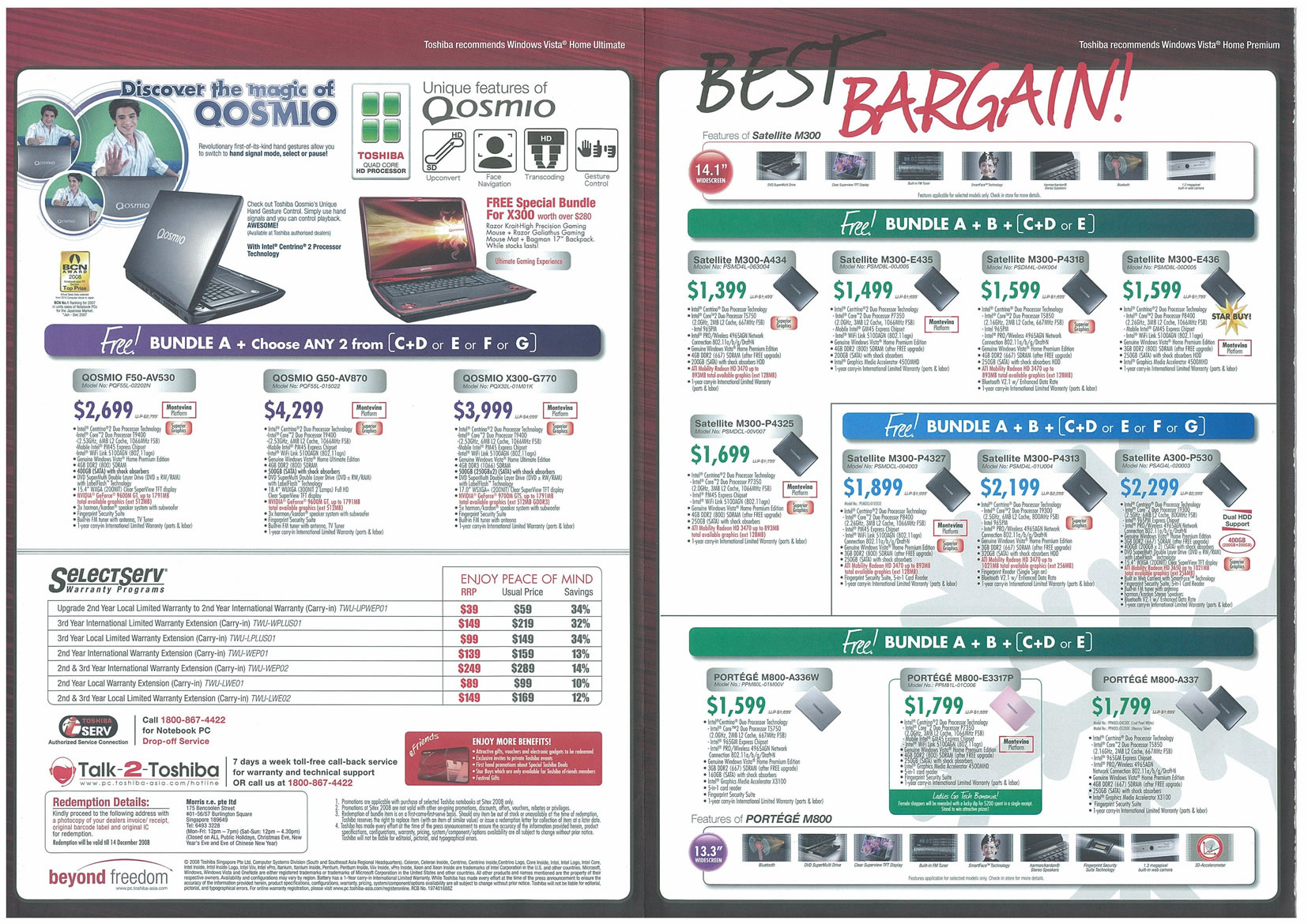 Sitex 2008 price list image brochure of Toshiba Notebooks 02 Page 1 - Vr-zone Tclong