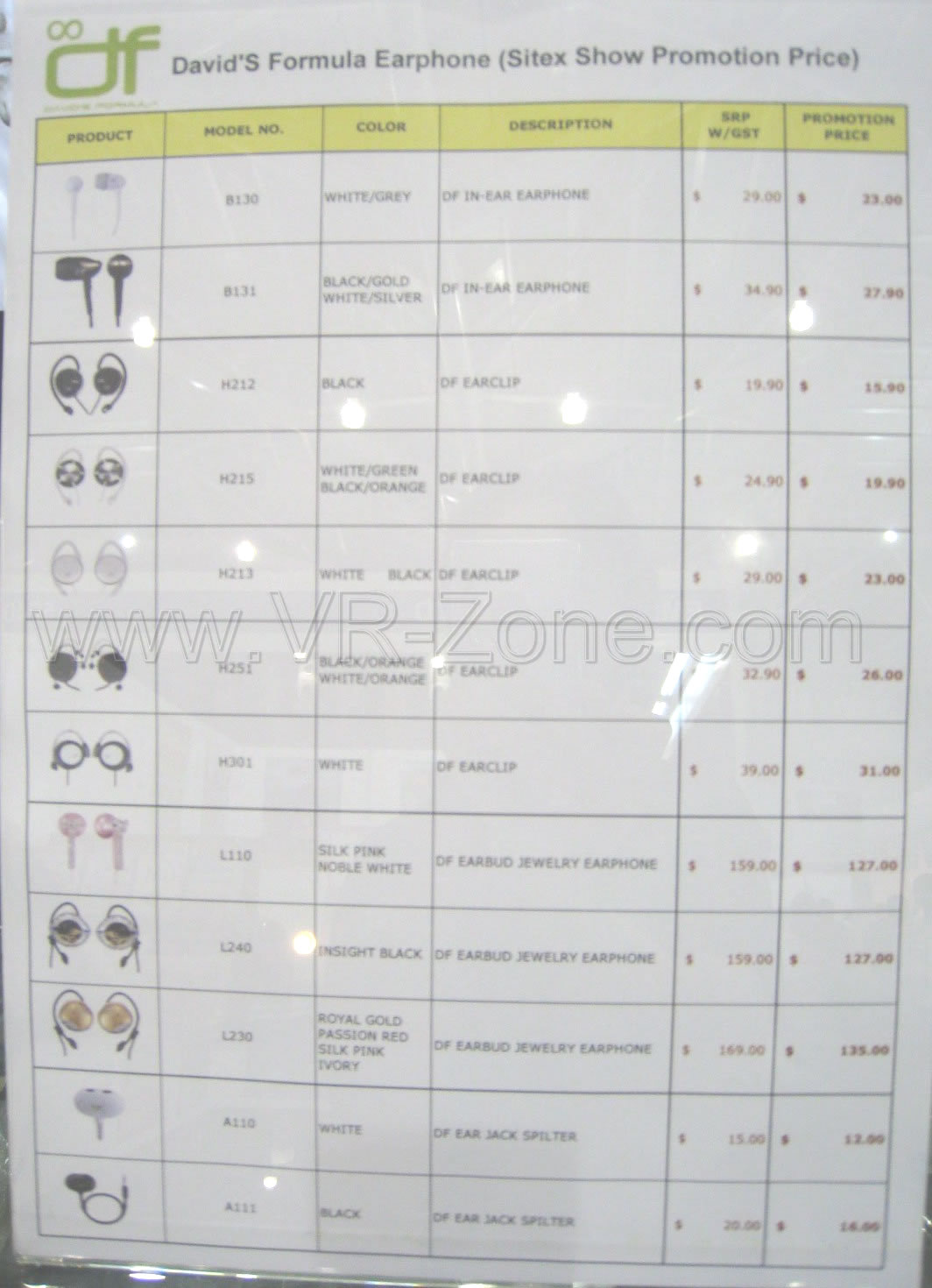 Sitex 2008 price list image brochure of David's Formula VR-Zone Walkthru - IMG 1596