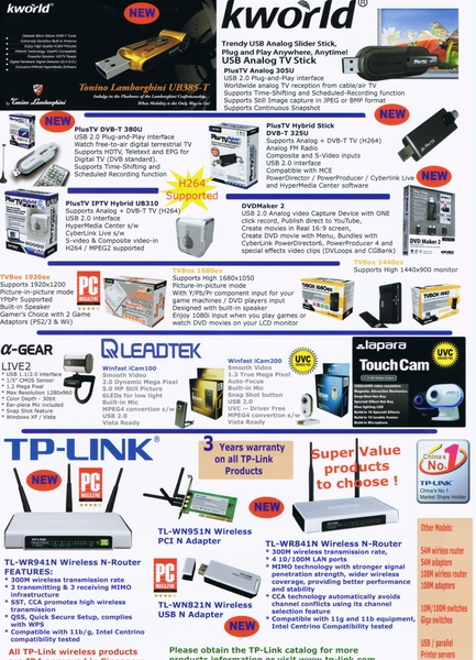 Sitex 2008 price list image brochure of Kworld 3xg8