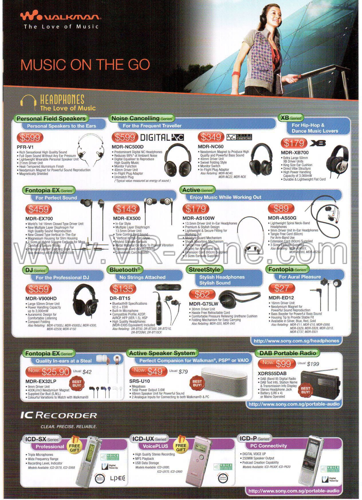 Sitex 2008 price list image brochure of Sony Walkman 4