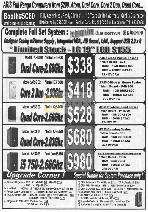 Sitex 2009 price list image brochure of Abscom Desktop Systems Biostar Kingston ARIS