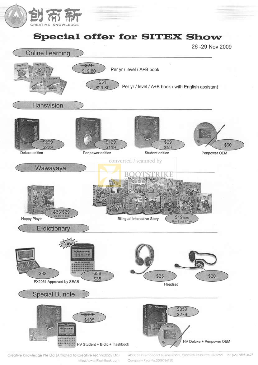 Sitex 2009 price list image brochure of Creative Knowledge Online Learning Hansvision Wawayaya E Dictionary