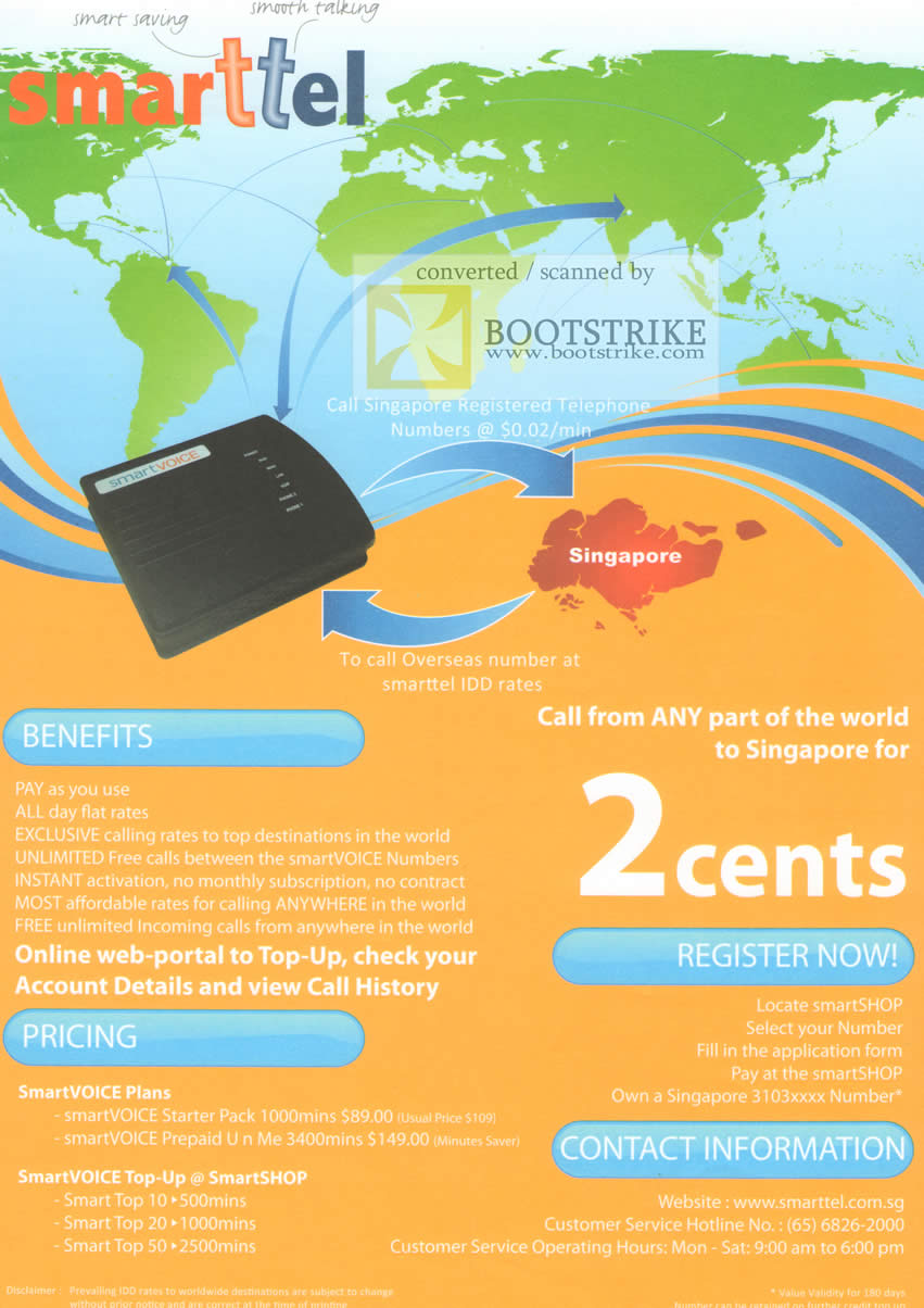 Sitex 2009 price list image brochure of Smarttel SmartVoice IDD Phone Calls