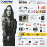 Digital Cameras E P1 Lens Kit Promotion