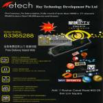 ETech Star IP TV Live TV Channels 1