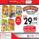 Interactive Jump Start Series Kids CD Software