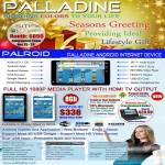 Palladine Palroid Internet Device Media Player HDMI PR70HD Android