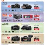 Alpha Digital Cameras DSLR A33 NEX 5D 3D A33L A390 A290 A390L A290L