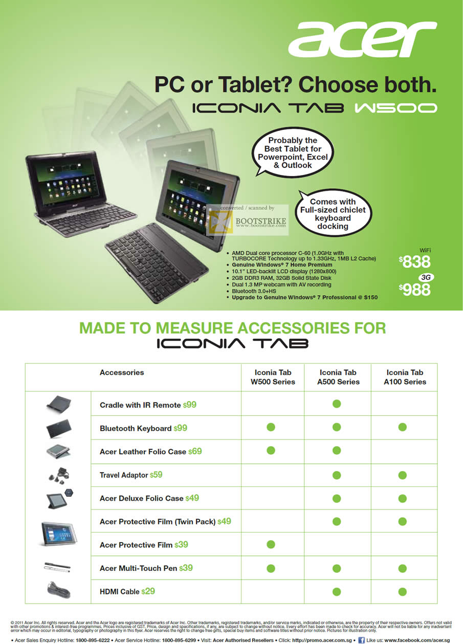 SITEX 2011 price list image brochure of Acer Tablet Iconia Tab W500 Accessories9