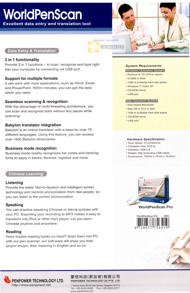 SITEX 2011 price list image brochure of Penpower WorldPenScan Pro Features, Scanning, Recognition, Translator