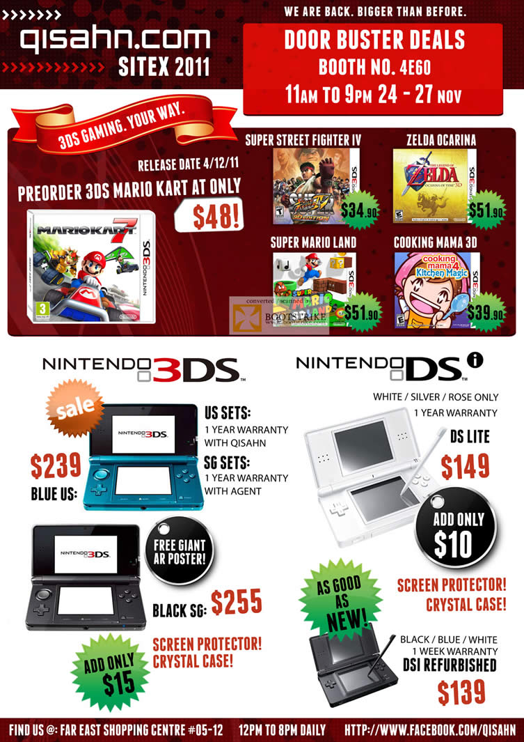 SITEX 2011 price list image brochure of Qisahn Nintendo 3DS Console, DS Lite, Mario Kart, Super Street Fighter IV, Zelda Ocarina, Super Mario Land, Cooking Mama 3D