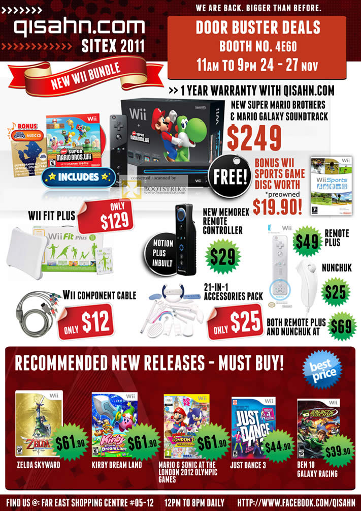 SITEX 2011 price list image brochure of Qisahn Nintendo Wii Bundles, Super Mario Brothers, Wii Fit Plus, Memorex Remote Controller, Nunchuk, Component Cable, Games