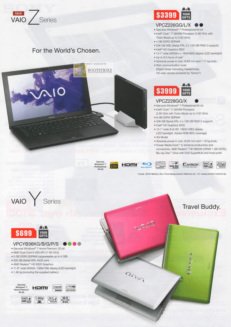 SITEX 2011 price list image brochure of Sony Vaio Notebooks Vaio Z VPCZ226GG L X, VPCZ228GG X, VPCYB36KG B G P S