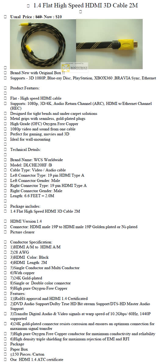 SITEX 2011 price list image brochure of Worldwide Computer HDMI 1.4 Flat High Speed 3D Cable 2M