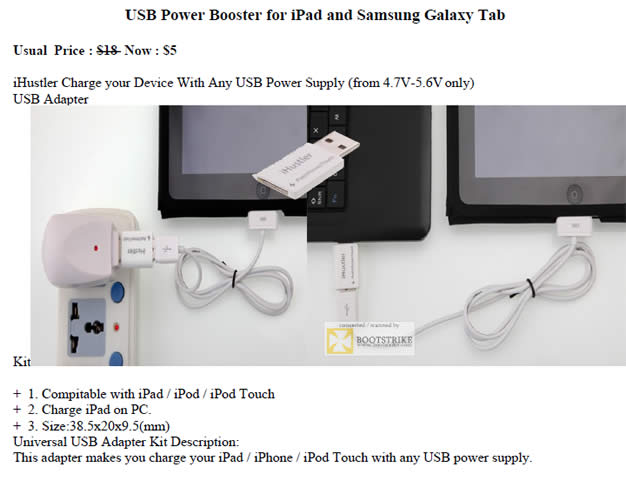 SITEX 2011 price list image brochure of Worldwide Computer USB Power Booster Battery Portable Charger IHustler, IPad, Samsung Galaxy Tab