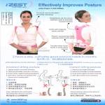 IZest Posture Vest Features Siting Postures