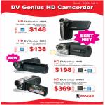 Video Camcorder DV Genius HD DVGenius 1000, 3000, 5600, 6000X