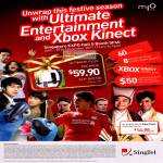 Mio TV Ultimate Plus Package, Xbox Kinect