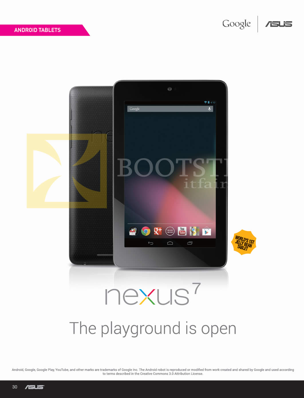 SITEX 2012 price list image brochure of ASUS Nexus 7 Android Tablet