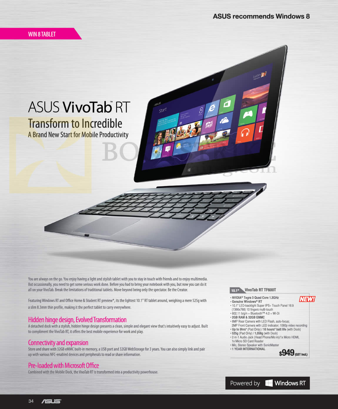 SITEX 2012 price list image brochure of ASUS Vivotab RT TF600T