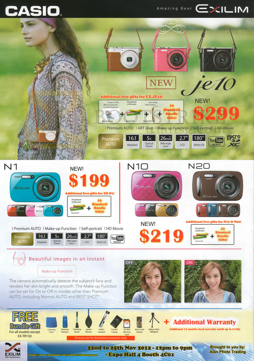 SITEX 2012 price list image brochure of Casio Digital Cameras JE10, N1, N10, N20