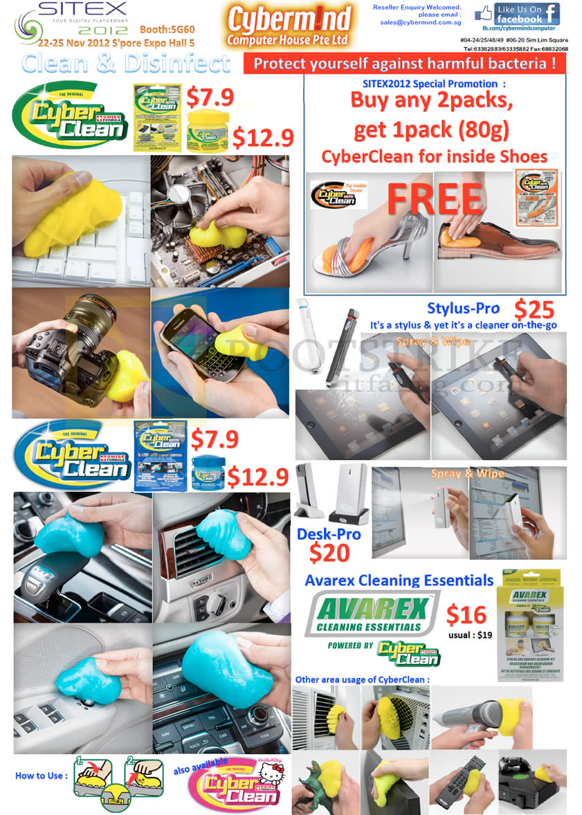 SITEX 2012 price list image brochure of Cybermind Cyberclean, Stylus Pro, For Inside Shoes, Desk Pro, Avarex Cleaning Essentials