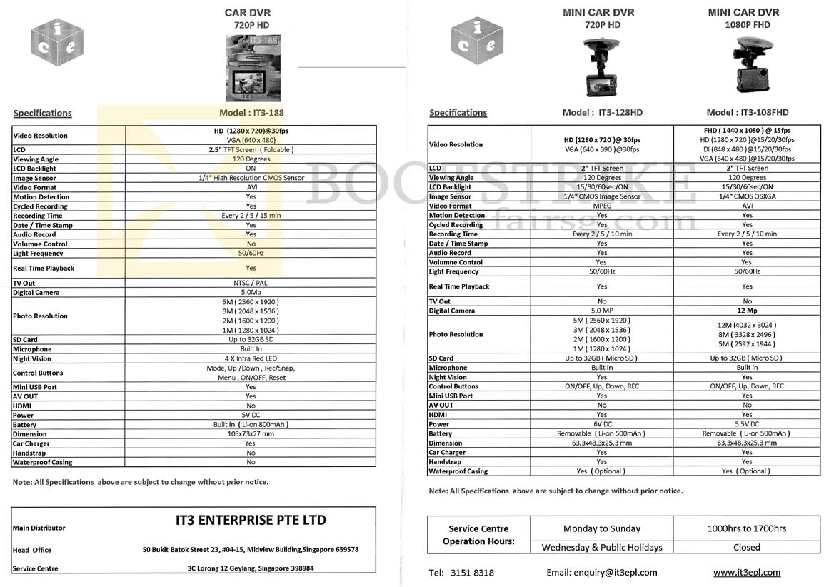 SITEX 2012 price list image brochure of IT3 Ice Mini Car DVR Blackbox Video Recorder Comparison Table IT3-188, IT3-128HD, IT3-108FHD