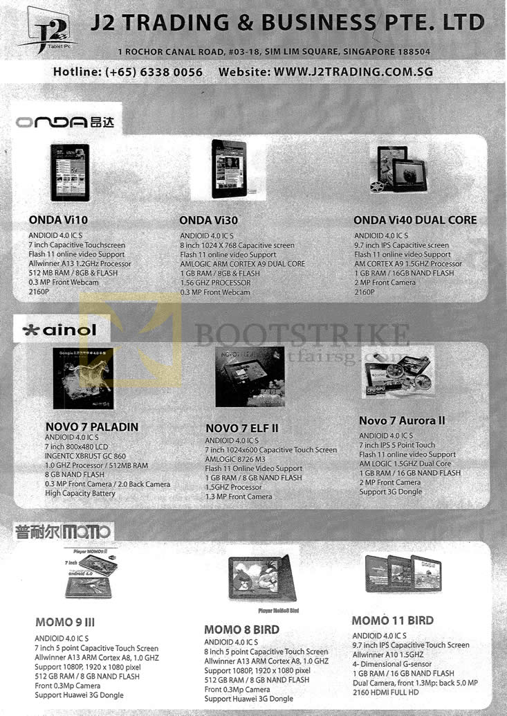 SITEX 2012 price list image brochure of J2 Onda Vi10, Vi30, Vi40 Dual Core, Ainol Novo 7 Paladin, Novo 7 ELF II, Aurora II, Momo 9 III, 8 Bird, 11 Bird