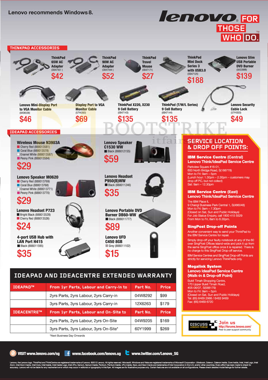 SITEX 2012 price list image brochure of Lenovo Extended Warranty, Accessories Thinkpad Adapter, Mouse, Keyboard, Cable, Mouse, Speaker, Headset