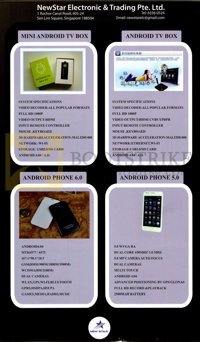 SITEX 2012 price list image brochure of NewStar Electronics Android TV Box, Phone 6.0, Phone 5.0