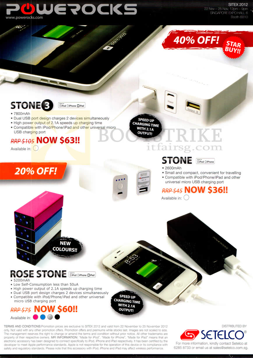 SITEX 2012 price list image brochure of Newstead Powerocks Stone 3 External Battery, Stone, Rose Stone