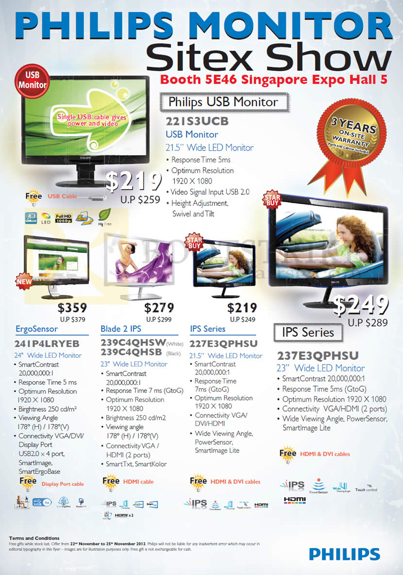 SITEX 2012 price list image brochure of Philips Monitors LED USB 22IS3UCB, 241P4LRYEB, 239C4QHSW, 227E3QPHSU, 237E3QPHSU