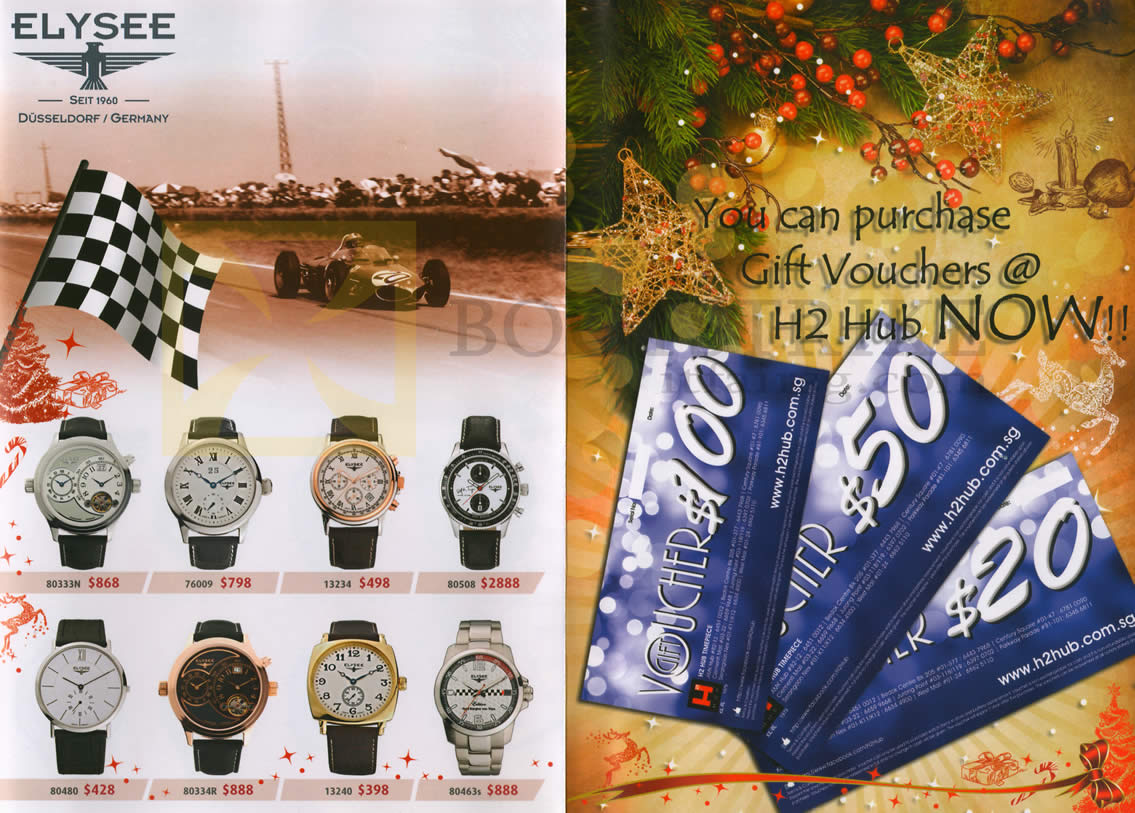 SITEX 2012 price list image brochure of Solus H2 Hub Watches Elysee