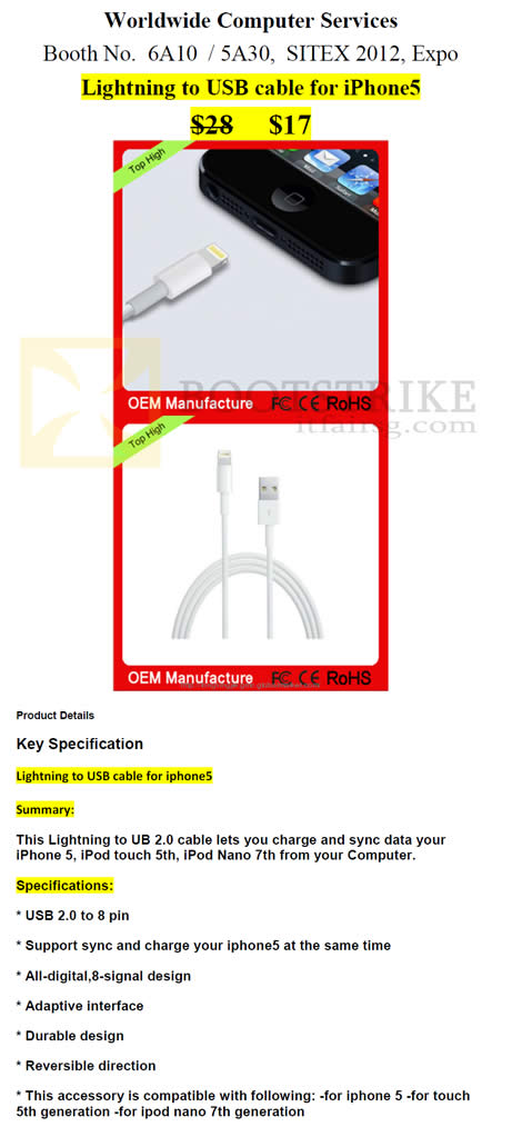 SITEX 2012 price list image brochure of Worldwide Computer Accessories IPhone Lightning To USB Cable