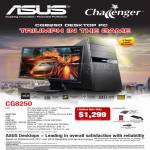 Challenger Desktop PC CG8250