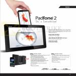 Padfone 2 Phone, Padfone 2 Station