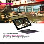 Transformer Pad Features