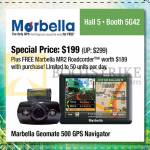 Maka Marbella Coupon Free MR2 Roadcorder With Purchase