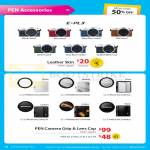 Digital Camera Pen Accessories E-PL3 Leather Skin, Camera Grip, Lens Cap