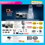 Digital Camera Pen E-P3, Specifications, Double Zoom Kit, Single Lens Kit, Camera Grip, Cap