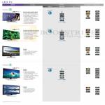 Courts LED TV Series 5, 4 Comparison Table