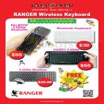 Systems Tech Ranger Wireless Keyboard Palmtop Bluetooth