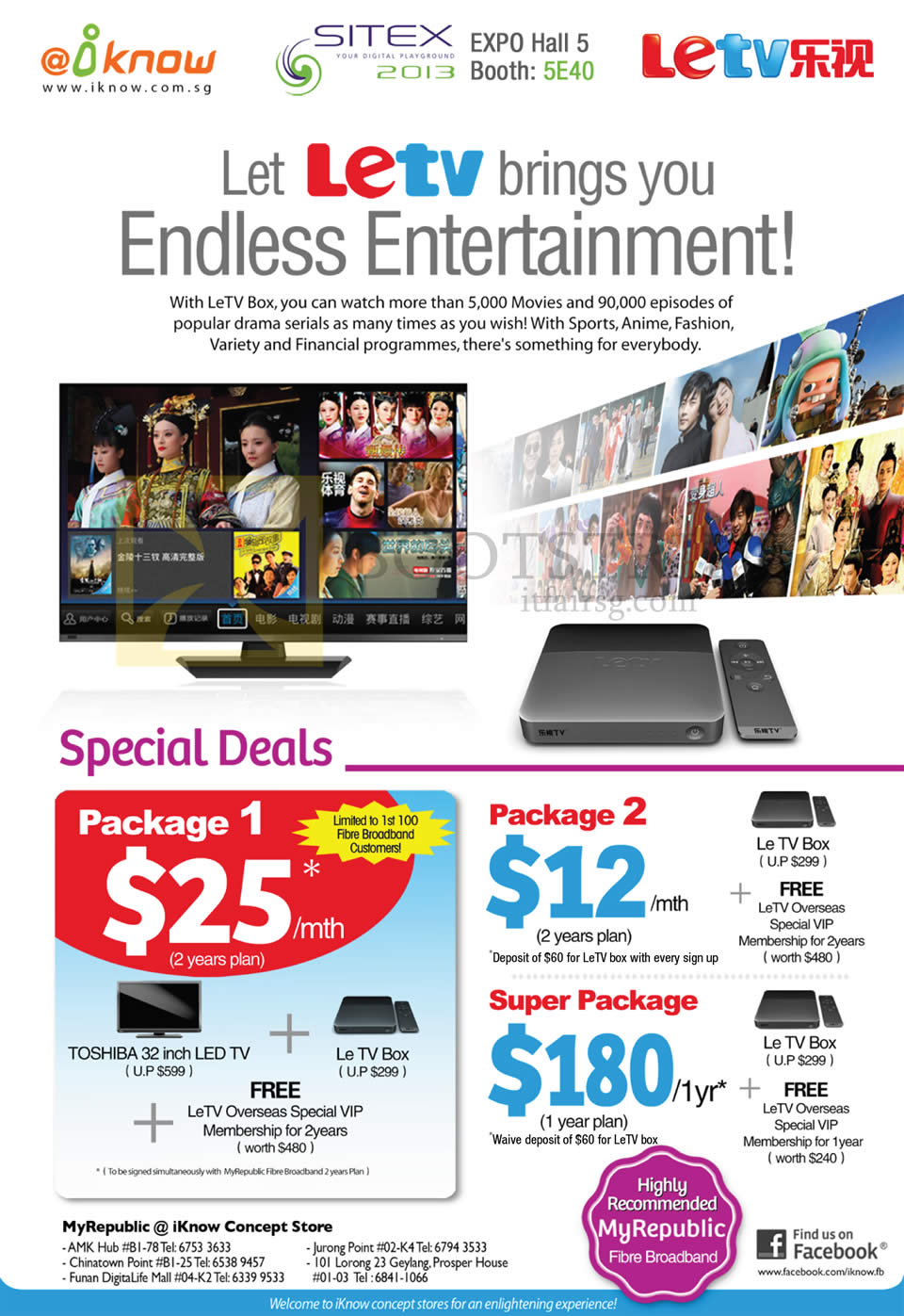 SITEX 2013 price list image brochure of MyRepublic IKnow LeTV Box