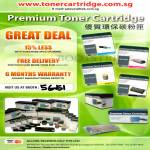 Toner Cartridge, Warranty, Free Delivery