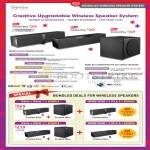 Modular Wireless Speaker System D5xm D3xm DSxm, Bundles