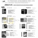 Trading Mobile S,artPhones H3039, N9970, S7100, N9776, S9500, V7, ZOPO980, S7189