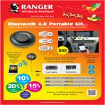 Systems Tech Ranger Bluetooth Portable Kit 211